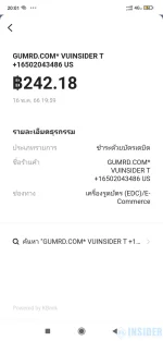 977902.webp