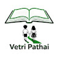 vetripathai