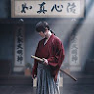 watarubo