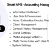 Smart AMS - Accounting Management System