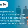 Guard Patrolling System