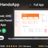 CaringHandsApp: Charity Full App in Flutter with Node,js Backend | SupportStream App