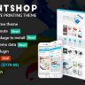 Printshop - WordPress Responsive Printing Theme