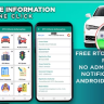 RTO Vehicle Information Android App - RTO Vehicle Info App , Vehicle Information Tracker | Admob Ads