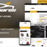 Azirspares - Auto Part & Car Listing Shopify Theme