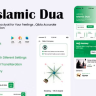 Islamic Dua - Hijri Calendar - Hijri Islamic Calendar - YThe Islamic Calendar - Muslim Apps