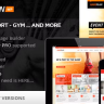 Gameplan - Event and Gym Fitness WordPress Theme