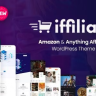 iffiliate - WooCommerce Amazon Affiliates Theme