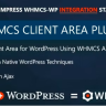 WHMCS Client Area for WordPress by WHMpress